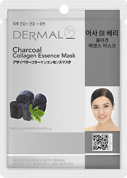 Beruhigende Tuchmaske mit Aktivkohleextrakt, Vitamin E und Kollagen für das Gesicht - Dermal Charcoal Collagen Essence Mask — Bild N1