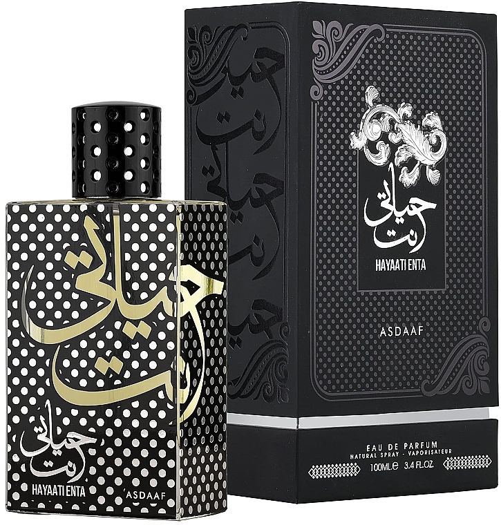 Asdaaf Hayaati Enta - Eau de Parfum — Bild N1