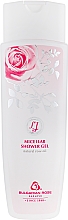 Mizellares Duschgel mit natürlichem Rosenöl - Bulgarian Rose Rose & Joghurt Shower Gel Lady's Joy Micellar Shower Gel — Bild N1