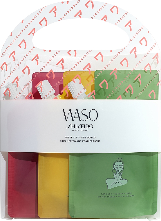 Gesichtspflegeset - Shiseido Waso Reset Cleanser (Gesichtsreinigungsgel 3x70ml)
