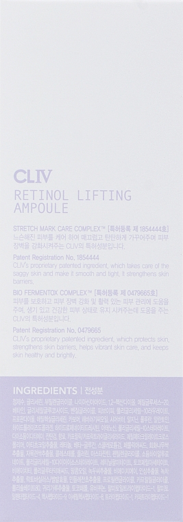 Lifting-Konzentrat mit Retinol - CLIV Retinol Lifting Ampoule — Bild N3