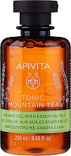 Düfte, Parfümerie und Kosmetik Duschgel mit Gebirgstee und ätherischen Ölen - Apivita Tonic Mountain Tea Shower Gel with Essential Oils