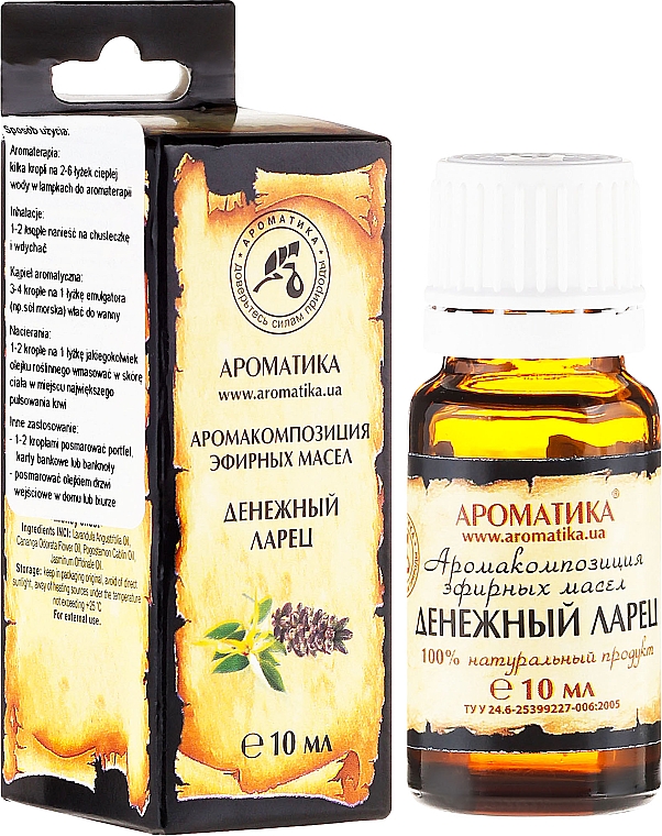 Aromakomposition aus ätherischen Ölen "Sparbüchse" - Aromatika — Bild N1