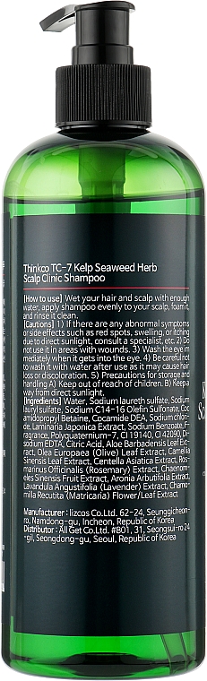 Shampoo für fettiges Haar mit Algenextrakt - Thinkco TC-7 SeaWeed Herb Scalp Clinic Shampoo — Bild N2