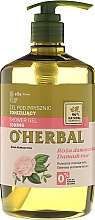 Düfte, Parfümerie und Kosmetik Erfrischendes Duschgel mit Damastrosenextrakt - O'Herbal Toning Shower Gel
