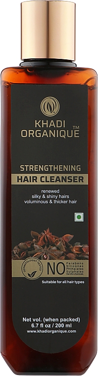 Natürliches ayurvedisches Shampoo mit Pantothensäure und B-Vitamine - Khadi Natural Strengthening Hair Cleanser — Bild N1