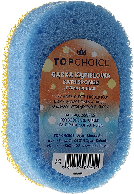 Badeschwamm 30451, blau-gelb - Top Choice — Bild N1