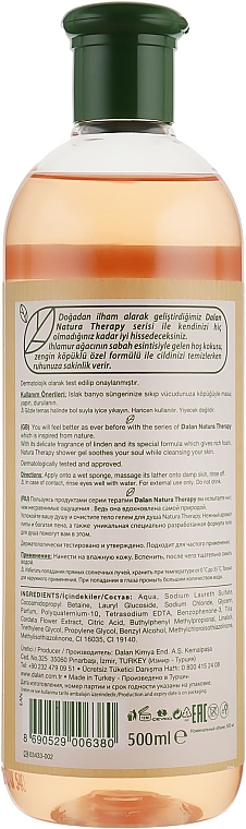 Duschgel Linde - Dalan Natura Therapy Linden Shower Gel — Bild N2