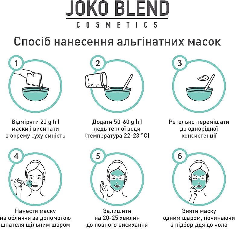 Basis-Allzweck-Alginatmaske für Gesicht und Körper - Joko Blend Premium Alginate Mask — Bild N10