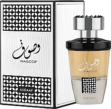 Asdaaf Wasoof - Eau de Parfum — Bild N1