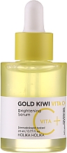 Gesichtspflegeset - Holika Holika Gold Kiwi Vita C+ Brightening Serum Special Set (Gesichtsserum 45ml + Gesichtsserum 23ml + Wattepads 5 St.) — Bild N2