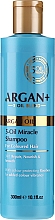 Düfte, Parfümerie und Kosmetik Stärkendes Shampoo für gefärbtes Haar - Argan+ 5-Oil Miracle Shampoo