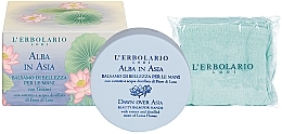 Düfte, Parfümerie und Kosmetik L'Erbolario Alba in Asia - Körperpflegeset (Balsam 75 ml + Badehandschuhe) 