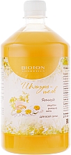 Eiershampoo - Bioton Cosmetics Shampoo — Bild N3