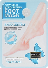 Peeling-Fußmaske - Dizao Cow Milk Exfoliating Foot Mask — Bild N1