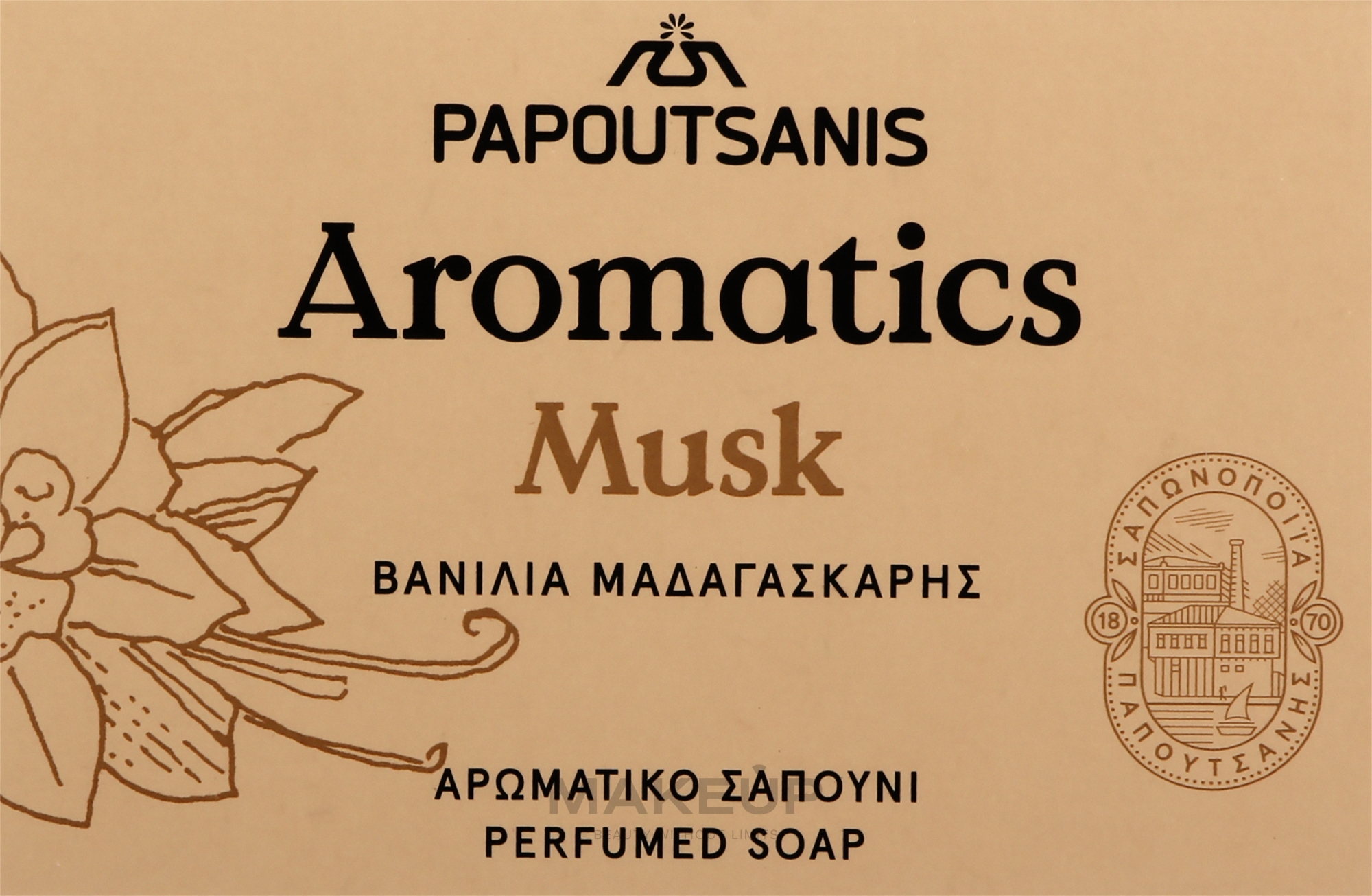 Parfümseife Weißer Moschus - Papoutsanis Aromatics Bar Soap — Bild 100 g