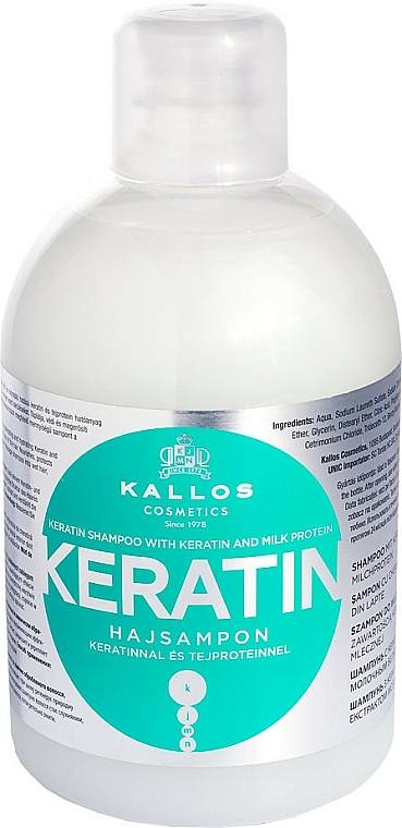Shampoo mit Keratin und Milchprotein - Kallos Cosmetics Keratin Shampoo — Foto N1