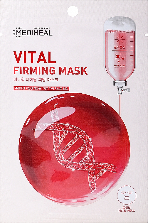 Tuchmaske für das Gesicht - Mediheal Vital Firming Mask — Bild N1
