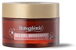 Tages- und Nachtcreme - Bottega Verde Oli Del Benessere Day And Night Face Cream — Bild N2