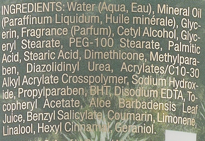 Parfümierte Körperlotion - Victoria's Secret Cactus Water Fragrance Lotion — Bild N2