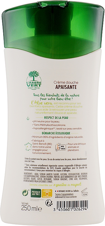 Duschcreme-Gel mit Aloe Vera - L'Arbre Vert Cream Shower Gel — Bild N2