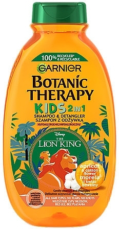 2in1 Shampoo-Conditioner für Kinder - Garnier Botanic Therapy Kids lion King Shampoo & Detangler — Bild N1