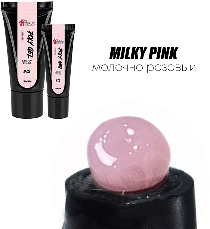 Poly-Nagelgel - Nails Molekula Poly Gel 02 Milky Pink — Bild N3