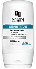 After Shave Gel - AA Men Sensitive After-Shave Gel Cooling — Bild N2