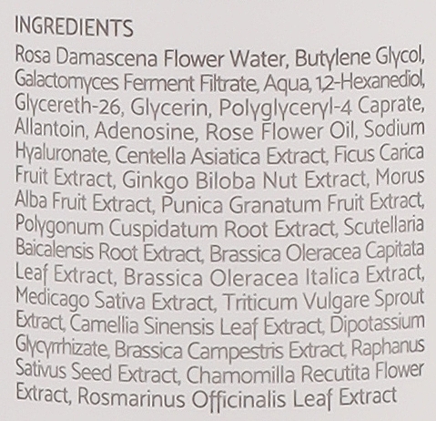 Gesichtswasser mit Rose und Galaktomisis - iUNIK Rose Galactomyces Essential Toner — Bild N2