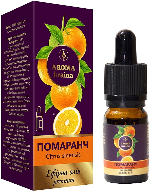 Ätherisches Orangenöl - Aroma Kraina Premium — Bild N1