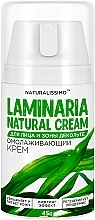 Verjüngende Creme für Gesicht und Dekolleté mit Laminaria - Naturalissimo Laminaria Natural Cream — Bild N1