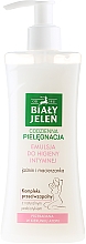 Düfte, Parfümerie und Kosmetik Hypoallergene Emulsion für die Intimhygiene mit Jasmin und Thymian - Bialy Jelen Hypoallergenic Emulsion For Intimate Hygiene