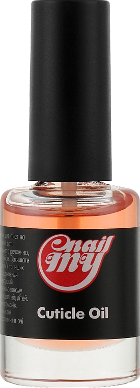 Nagelhautöl Erdbeere - My Nail Cuticle Oil Strawberry — Bild N1