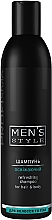 Düfte, Parfümerie und Kosmetik Erfrischendes Männershampoo - Profi Style Refreshing Shampoo For Men