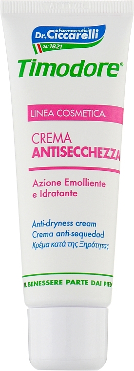 Fußcreme - Timodore Anti-Dryness Cream — Bild N1