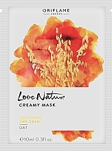 Düfte, Parfümerie und Kosmetik Pflegende und cremige Gesichtsmaske mit Hafer - Oriflame Love Nature Oat Creamy Mask