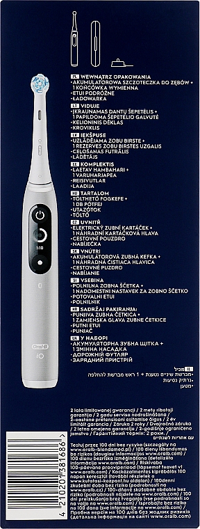 Elektrische Zahnbürste grau - Oral-B Braun iO Serie 6 — Bild N2