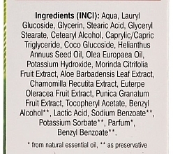 Anti-Aging Gesichtsreinigung mit Kamillen-, Aloe Vera-, Acai Beere-, Noni- und Granatapfelextrakt - Nonicare Deluxe Face Wash Cream — Bild N4