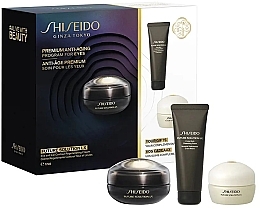 Gesichtspflegeset - Shiseido Future Solution LX Eye Care Set (Augen- und Lippencreme 17ml + Gesichtsschaum 50ml + Gesichtscreme 15ml) — Bild N1