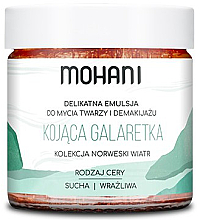 Düfte, Parfümerie und Kosmetik Emulsion zur Gesichtsreinigung und Make-up-Entfernung - Mohani Soothing Jelly