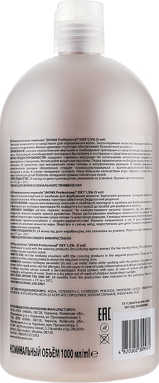 Oxidationsemulsion - jNOWA Professional OXY 1,5 % (5 vol) — Bild N2