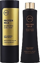 Nährende Haarmaske mit Milchproteinen - MTJ Cosmetics Superior Therapy Protein Milk — Bild N3
