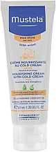 Düfte, Parfümerie und Kosmetik Nährende Gesichtscreme mit kalter Creme für Babys - Mustela Bebe Nourishing Cream with Cold Cream