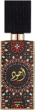 Düfte, Parfümerie und Kosmetik Lattafa Perfumes Ajwad - Eau de Parfum