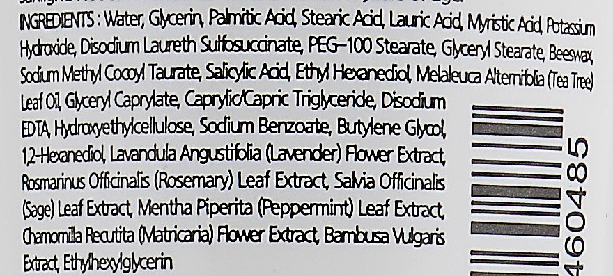 Entzündungshemmender Gesichtsreinigungsschaum für Problemhaut mit Teebaumextrakt - A'pieu Nonco Tea Tree Cleansing Foam — Bild N3