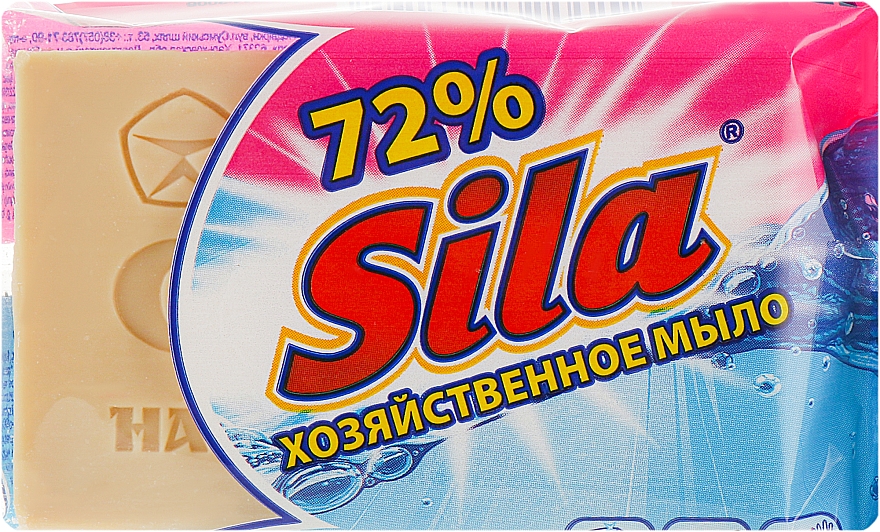 Waschseife 72% braun - Sila — Bild N1