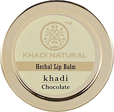 Natürlicher ayurvedischer Lippenbalsam Chocolate - Khadi Natural Ayurvedic Herbal Lip Balm Chocolate — Bild N1
