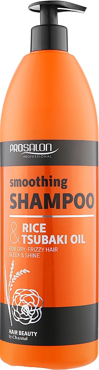 Glättendes Haarshampoo mit Reis und Tsubakiöl - Prosalon Smoothing Shampoo Rice & Tsubaki Oil — Bild N1