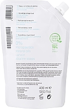 Duschöl - Eubos Med Sensitive Skin Shower Oil For Dry & Very Dry Skin Refill (Refill)  — Bild N2