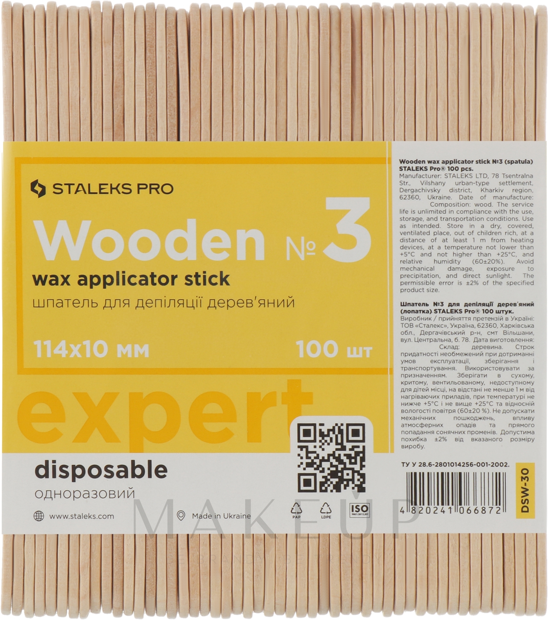 Enthaarungsspatel aus Holz Nr. 3 100 Stück - Staleks Pro Wooden Wax Applicator Stick №3 — Bild 100 St.